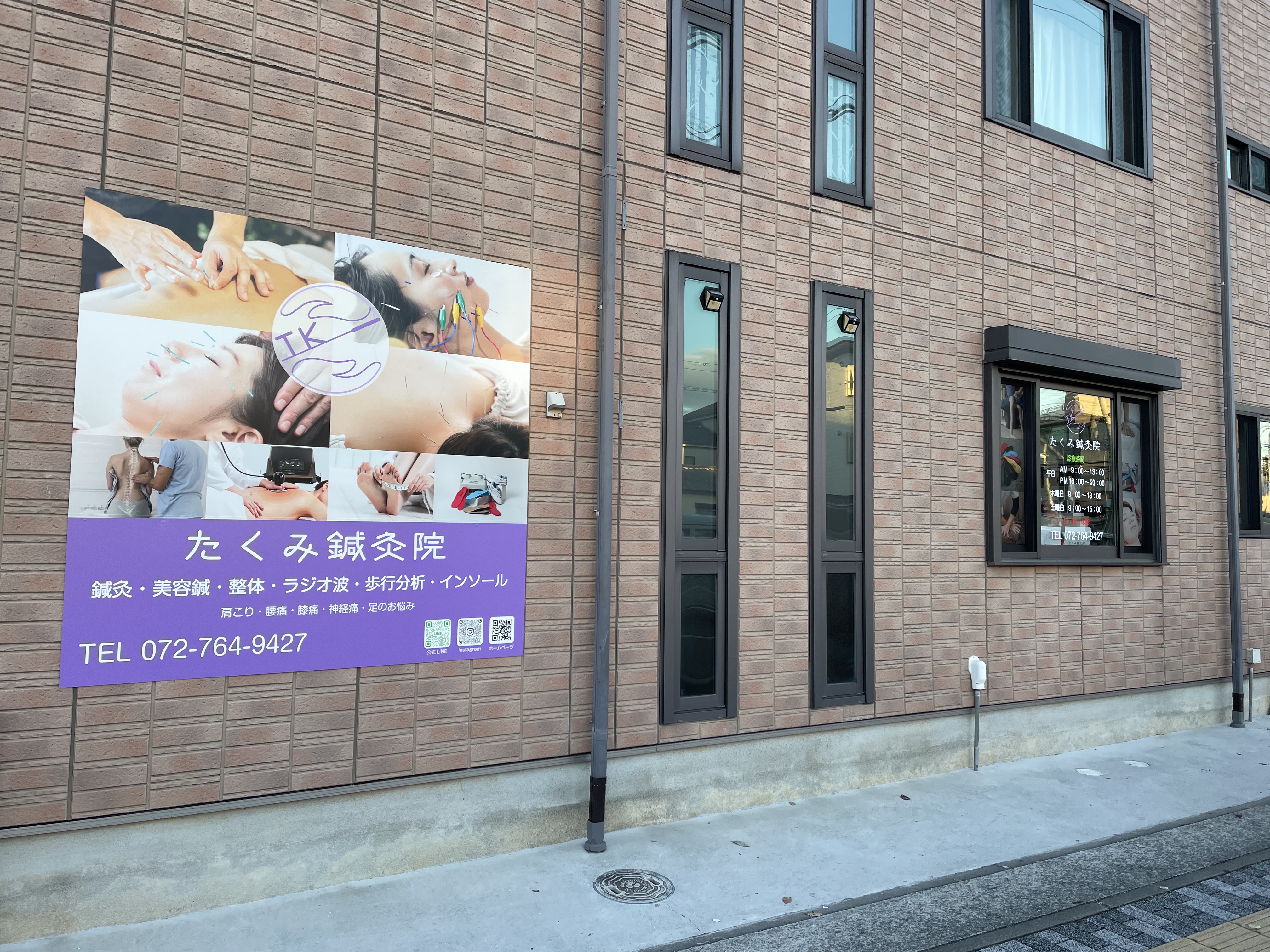 スタジオイメージ1