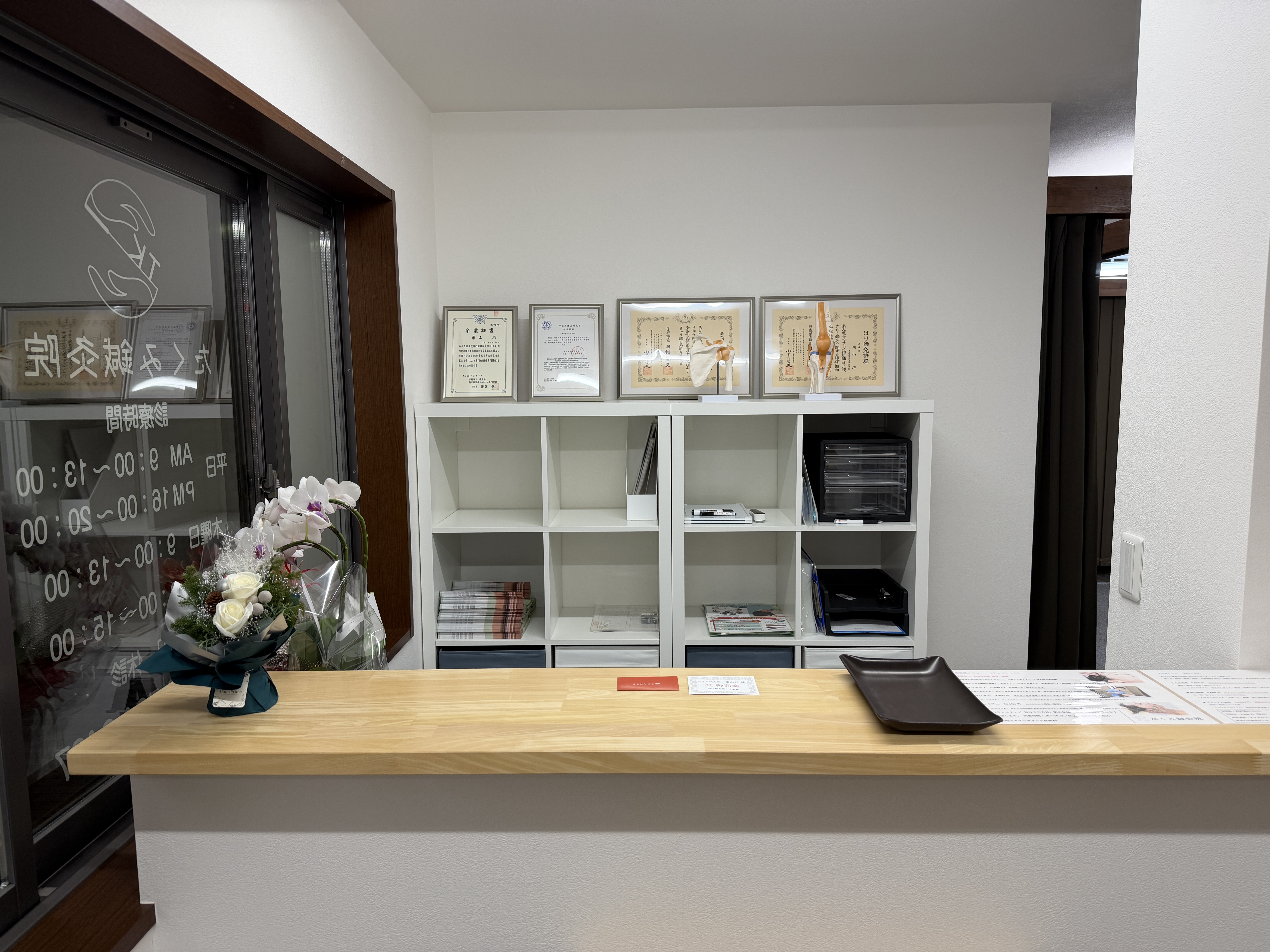 スタジオイメージ3